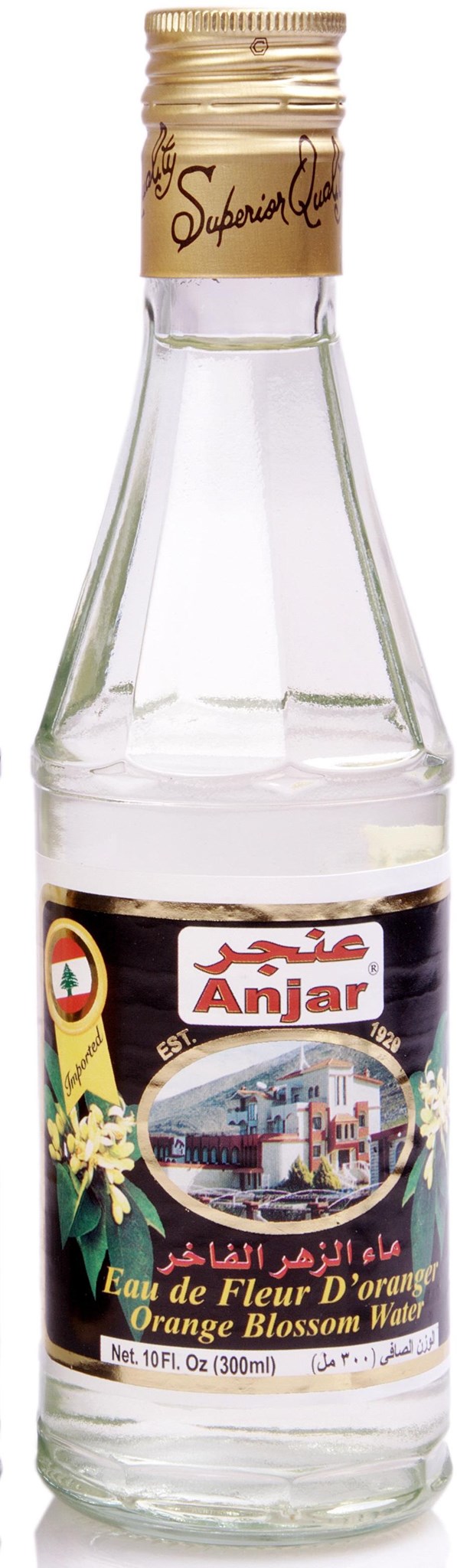 صورة ماء زهر عنجر 300 مل